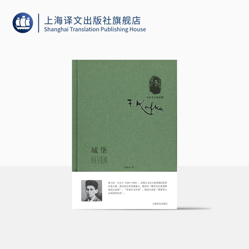 48元 表现主义小说