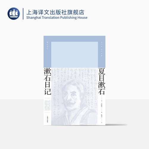 明治时代质量怎么样 明治时代口碑怎么样 小麦优选