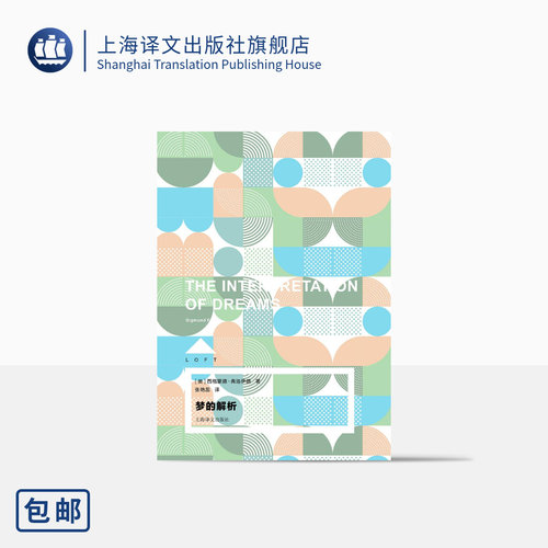88元 精装