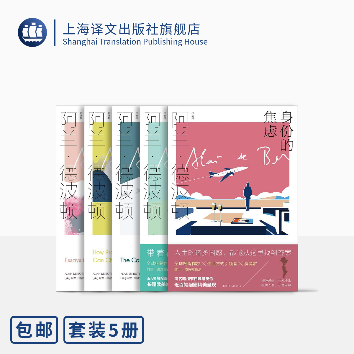 311元 精装