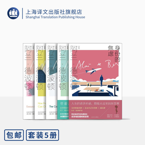 311元 精装