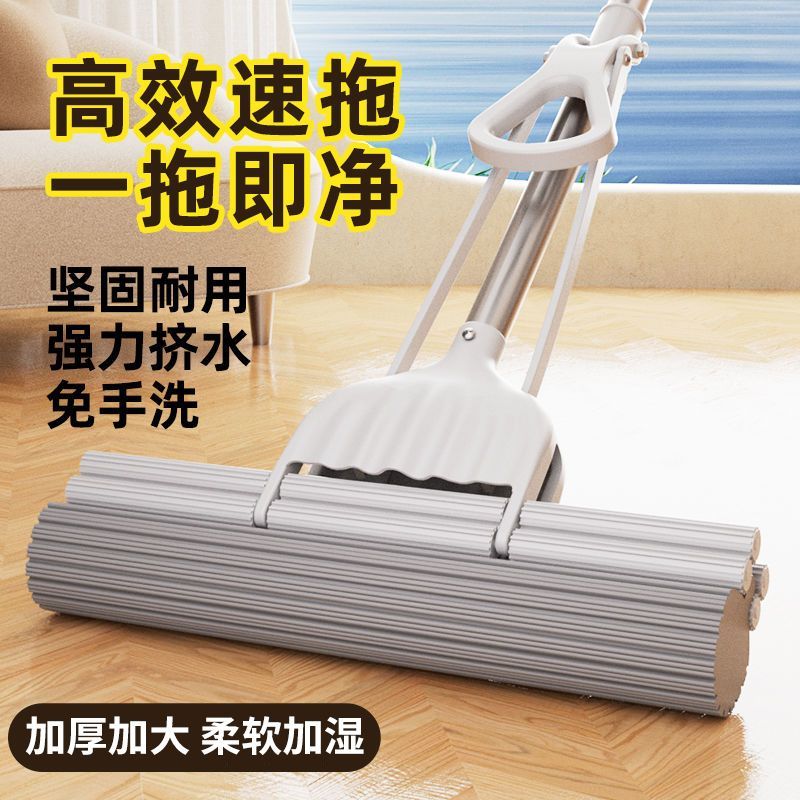 吸水拖把家用免手洗滚轮挤水拖布