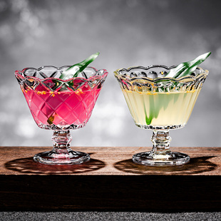 复古花边玻璃鸡尾酒杯高脚杯调酒杯雪糕甜品杯冰淇淋杯苦艾杯
