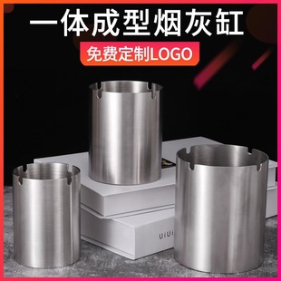 不锈钢加厚烟灰缸创意大号烟缸酒吧清吧个性烟盅KTV网吧金属防风
