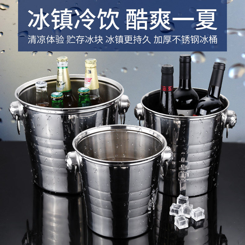 不锈钢虎头冰桶手提 酒吧欧式香槟桶红酒冰桶干冰桶 保温 专用 商