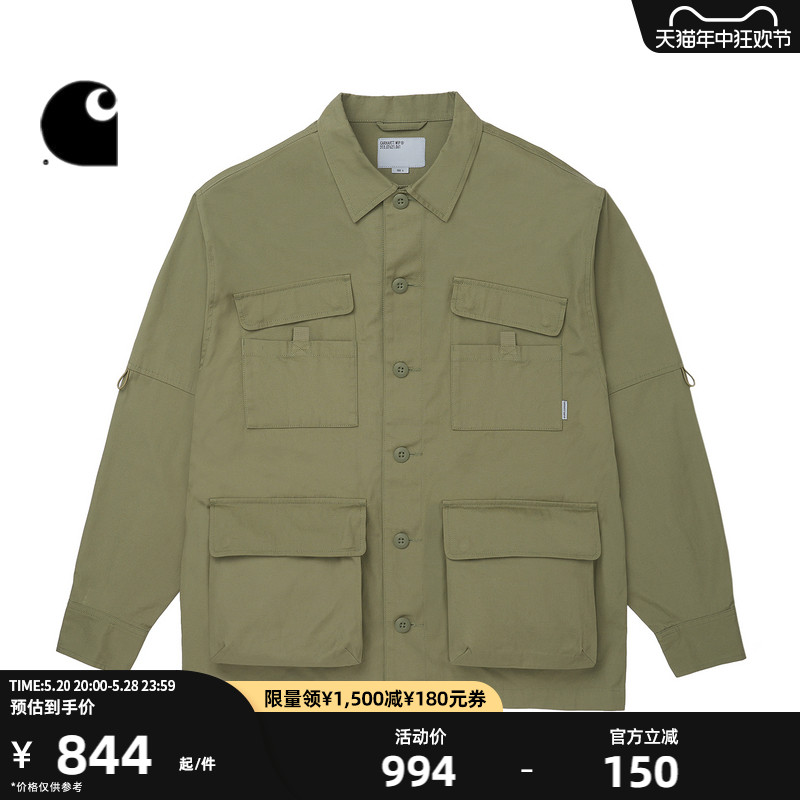 Carhartt WIP工装外套男装秋季军风LOGO标签多口袋衬衫卡哈特025K-封面