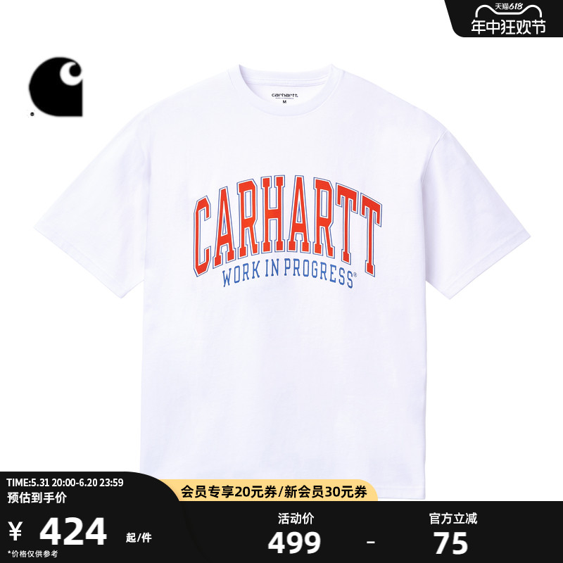 Carhartt WIP短袖T恤男装春季学院风LOGO字母图案印花宽版卡哈特 男装 T恤 原图主图