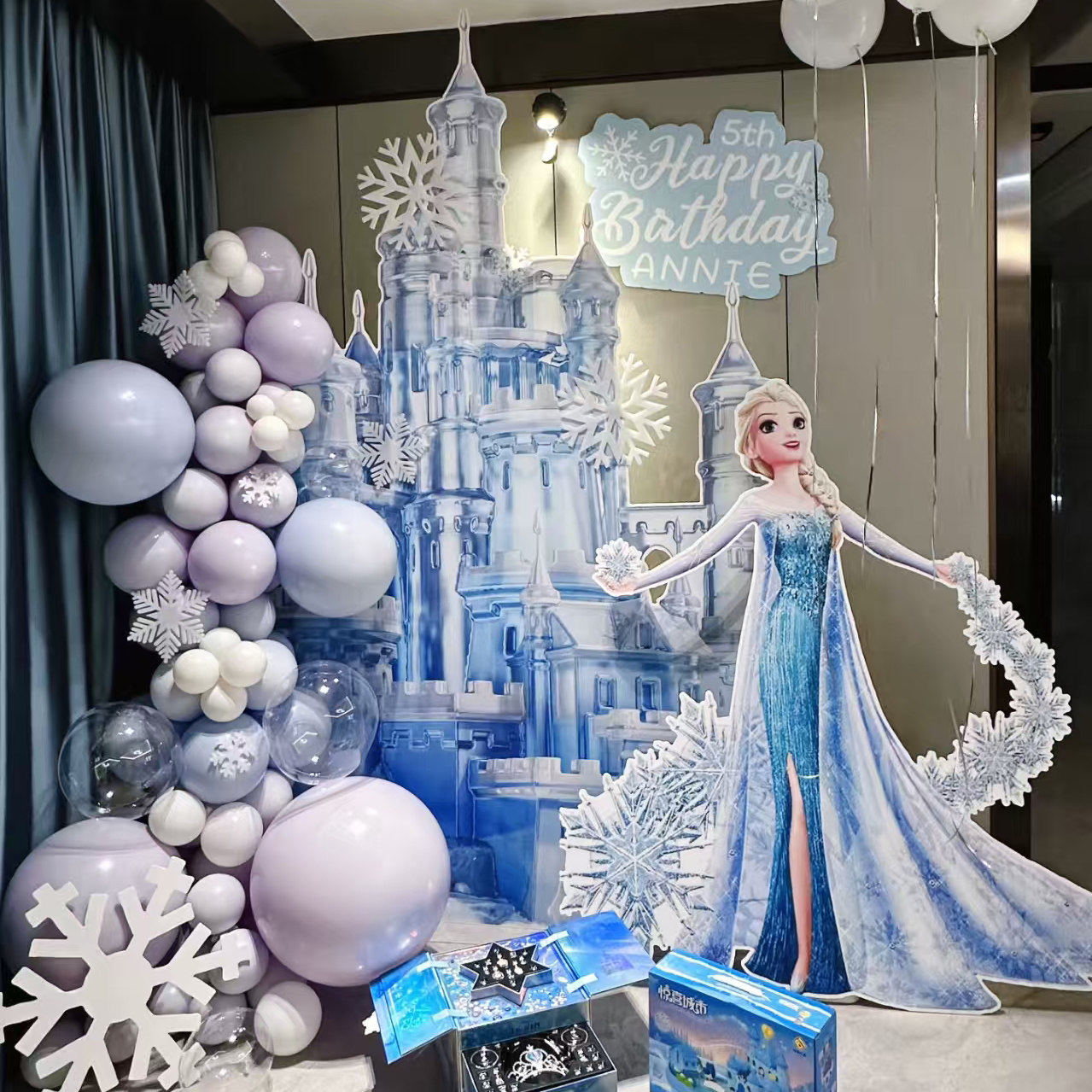 冰雪奇缘主题艾莎公主爱莎生日派对气球女孩场景布置装饰品背景墙,节庆用品/礼品,装扮布置套餐,淘宝优惠券,粉丝福利购,淘宝优惠卷