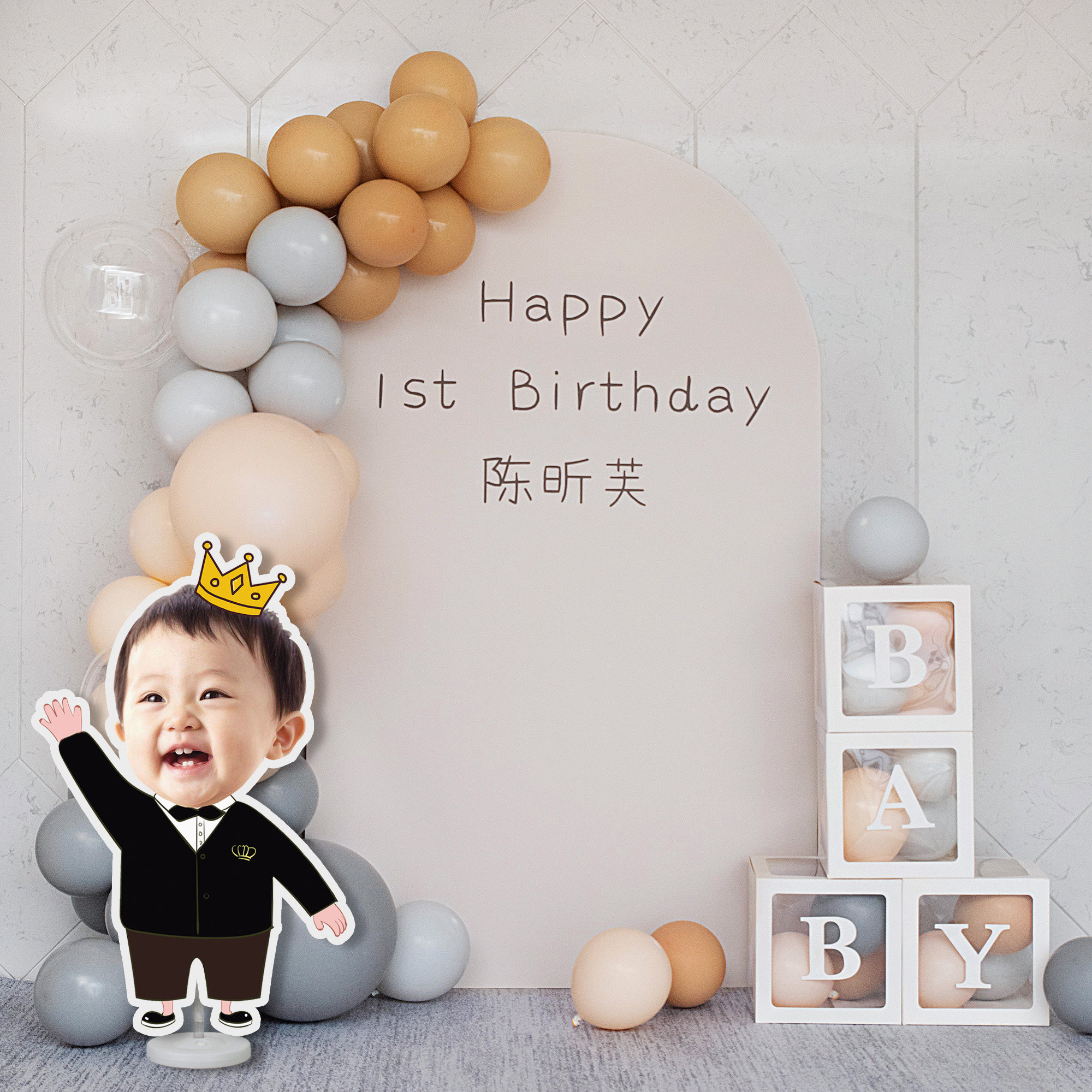 ins奶油风宝宝1周岁生日布置kt板图片