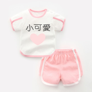 女宝运动短袖短裤套装婴儿夏装儿童洋气纯棉小童薄款幼儿小孩衣服