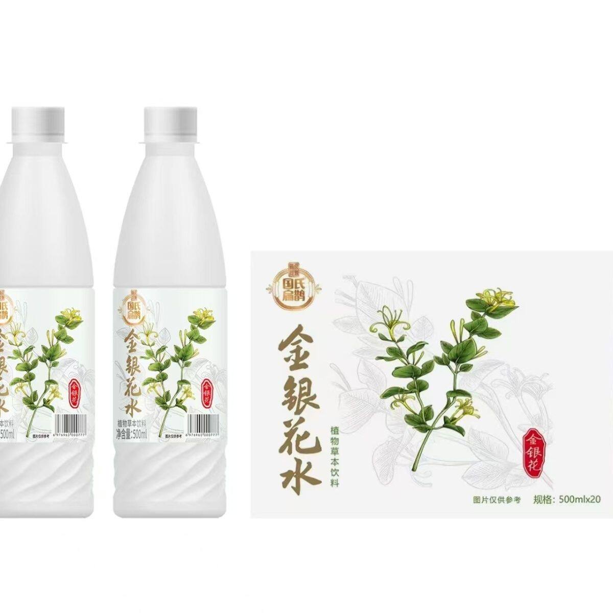 国氏扁鹊金银花水植物饮料纯净水饮用水矿泉水