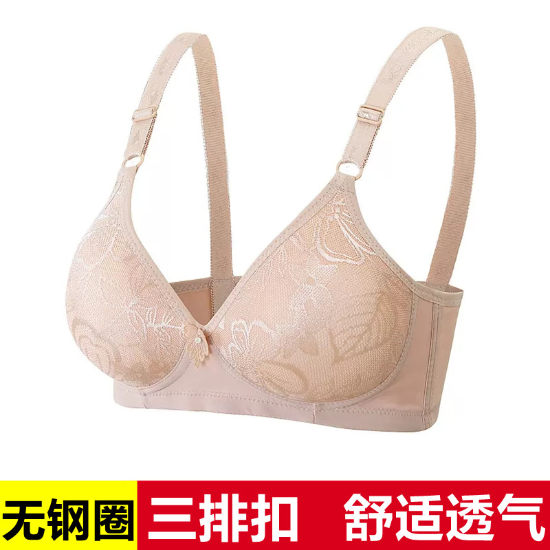 中老年妈妈无钢圈聚拢文胸