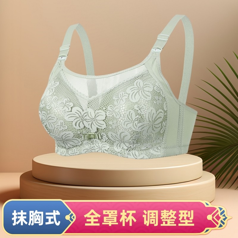 全罩杯薄款无钢圈加肥加大码胸罩中年妇女大胸显小胸妈妈内衣文胸,女士内衣/男士内衣/家居服,文胸,淘宝优惠券,粉丝福利购,淘宝优惠卷