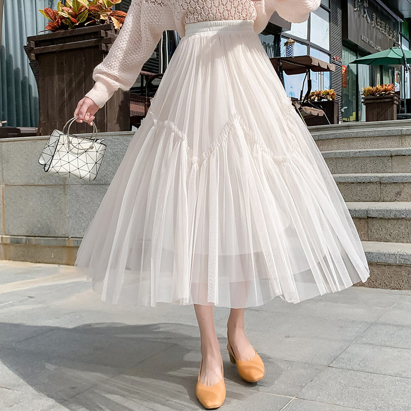 2020新款百搭百褶网纱裙女修身显瘦中长款遮胯半身裙仙女蓬蓬裙夏