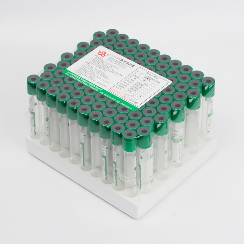 华博鑫鸽肝素钠管肝素锂抗凝管5ml一次性负压真空采血管绿帽100支