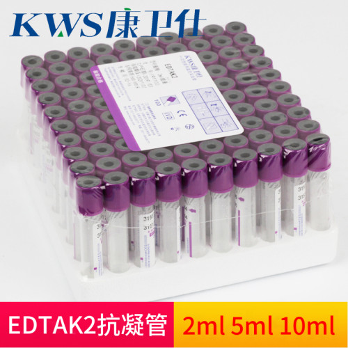 官方授权 正品保障