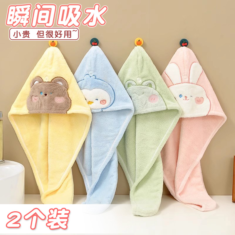 干發(fā)帽超強(qiáng)吸水速干女兒童洗頭包頭發(fā)加厚毛巾成人2025年新款浴帽