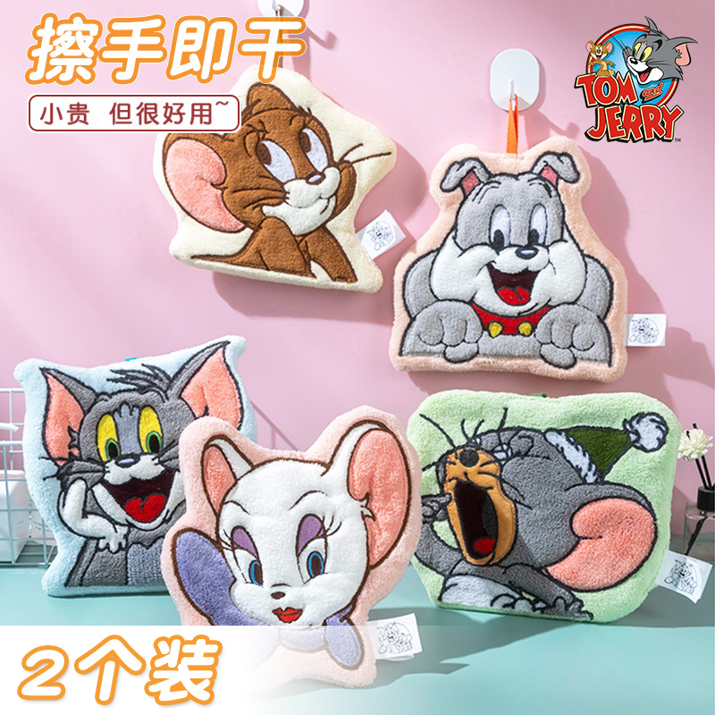 猫和老鼠擦手巾可挂式可爱超强吸