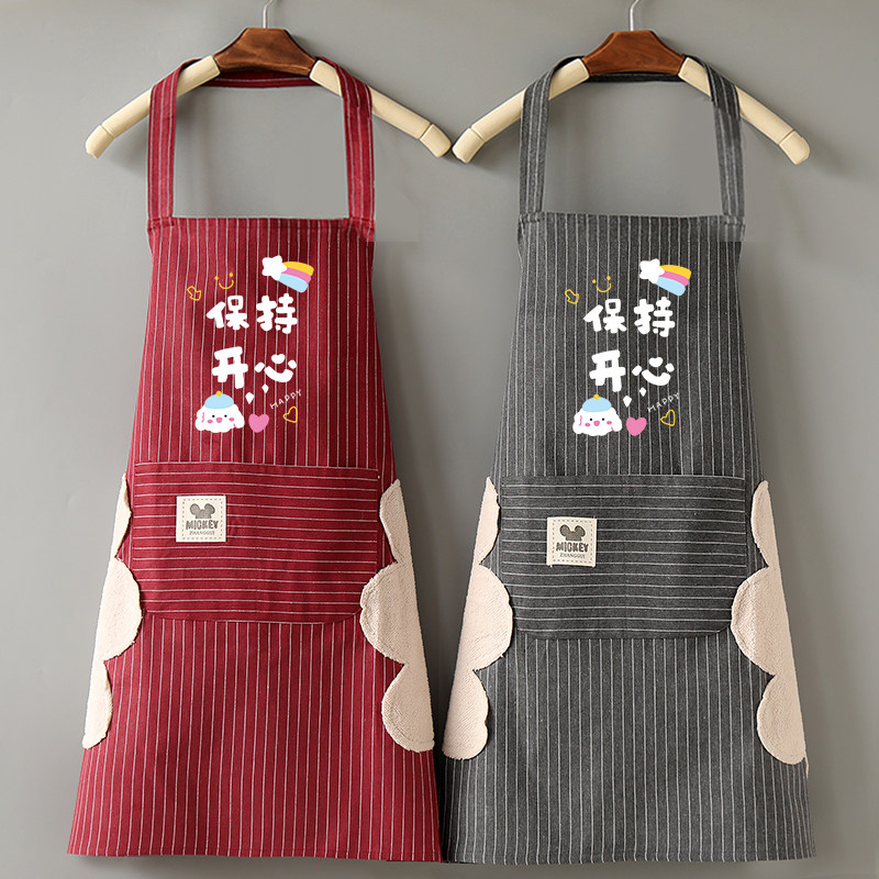 围裙家用厨房女2025新款时尚可擦手纯棉薄款防水防油做饭工作服男,家庭/个人清洁工具,围裙,淘宝优惠券,粉丝福利购,淘宝优惠卷