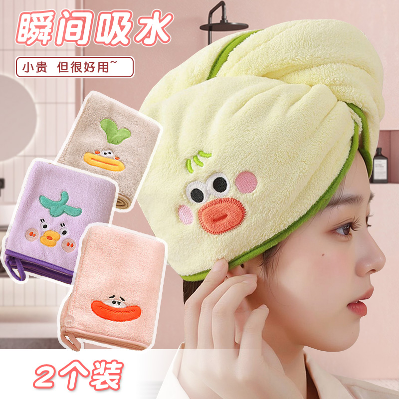 干發(fā)帽超強(qiáng)吸水速干女洗頭包頭發(fā)毛巾兒童2025年新款成人加厚浴帽