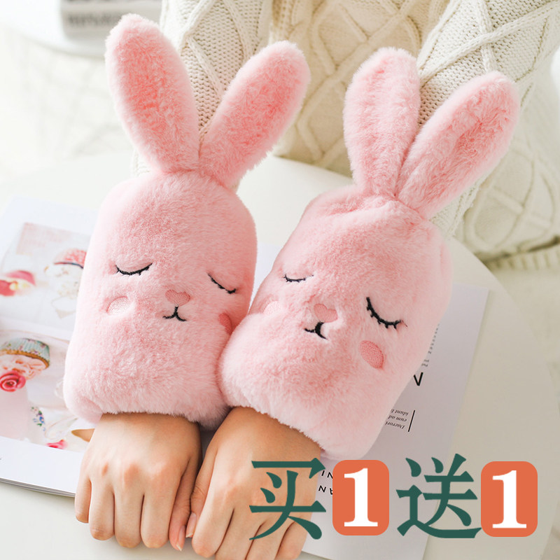 袖套套袖ins可爱羽绒服办公室