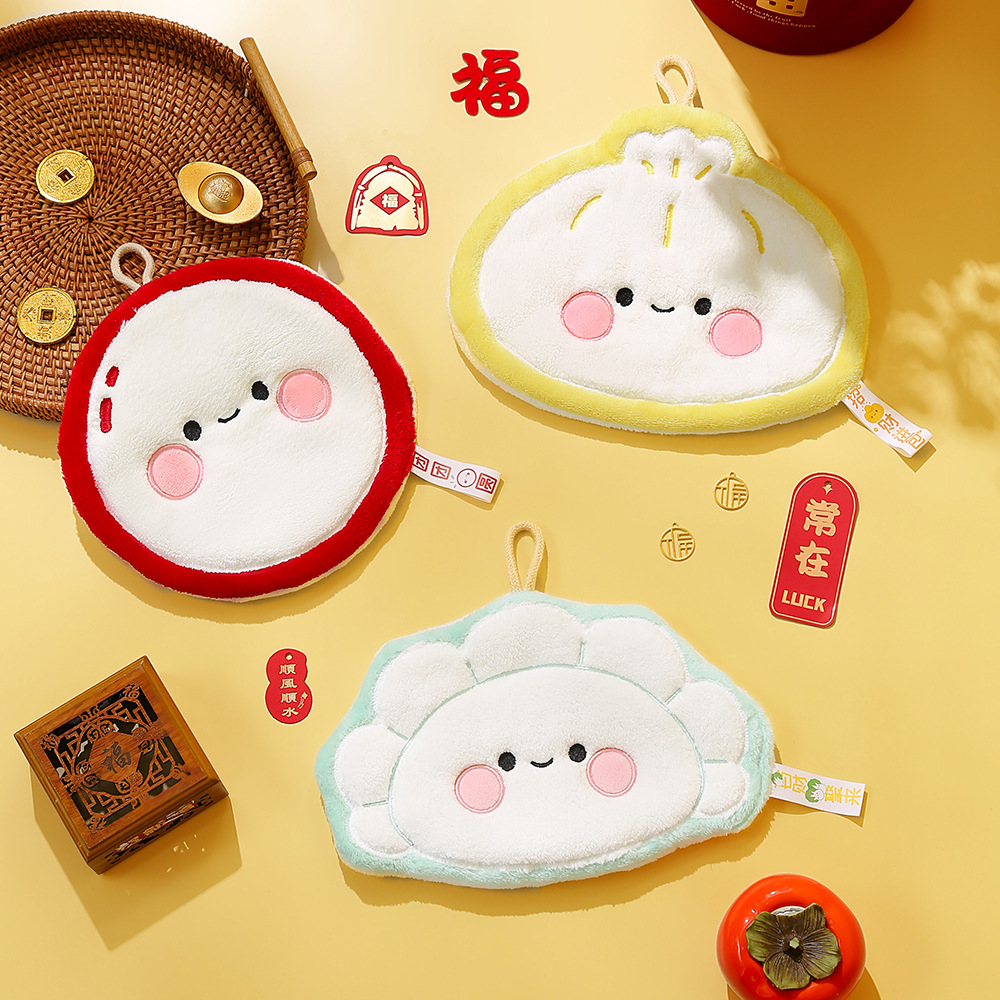 擦手巾珊瑚绒挂式加厚吸水抹手巾节日喜庆儿童速干手帕毛巾化妆室