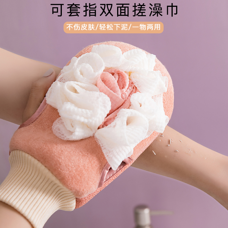 搓澡手套强力搓泥神器