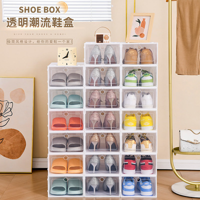 Transparent plastic shoe box dustproof Shoes cabine drawer