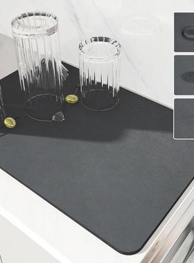 Super Absorbent Coffee Dish Large Absorbent Draining Mat Dry