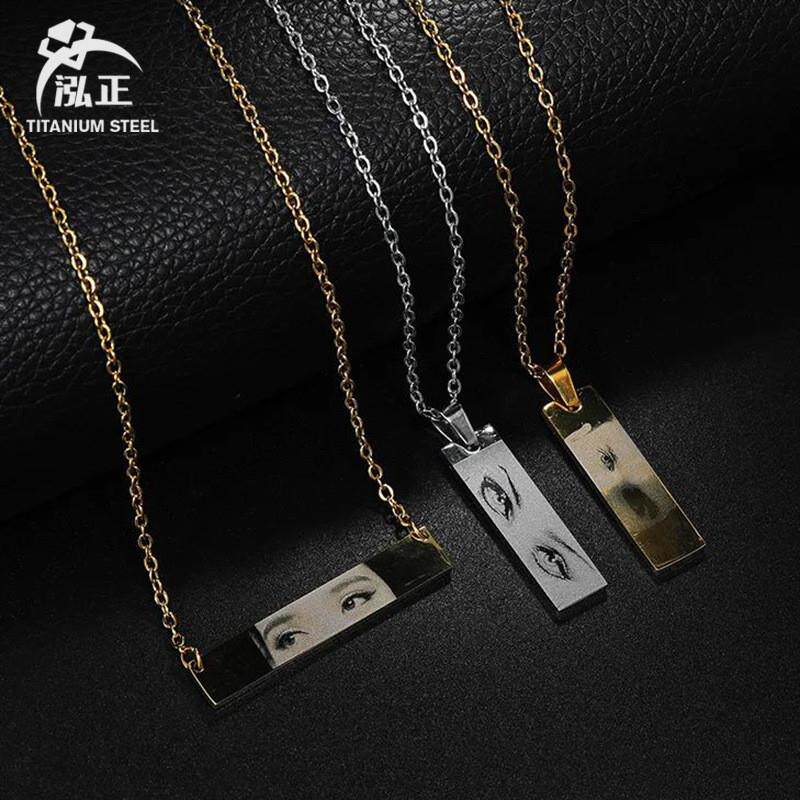 Custom个性化雕刻眼睛图片长条项链 不锈钢时尚创意情侣照片项链