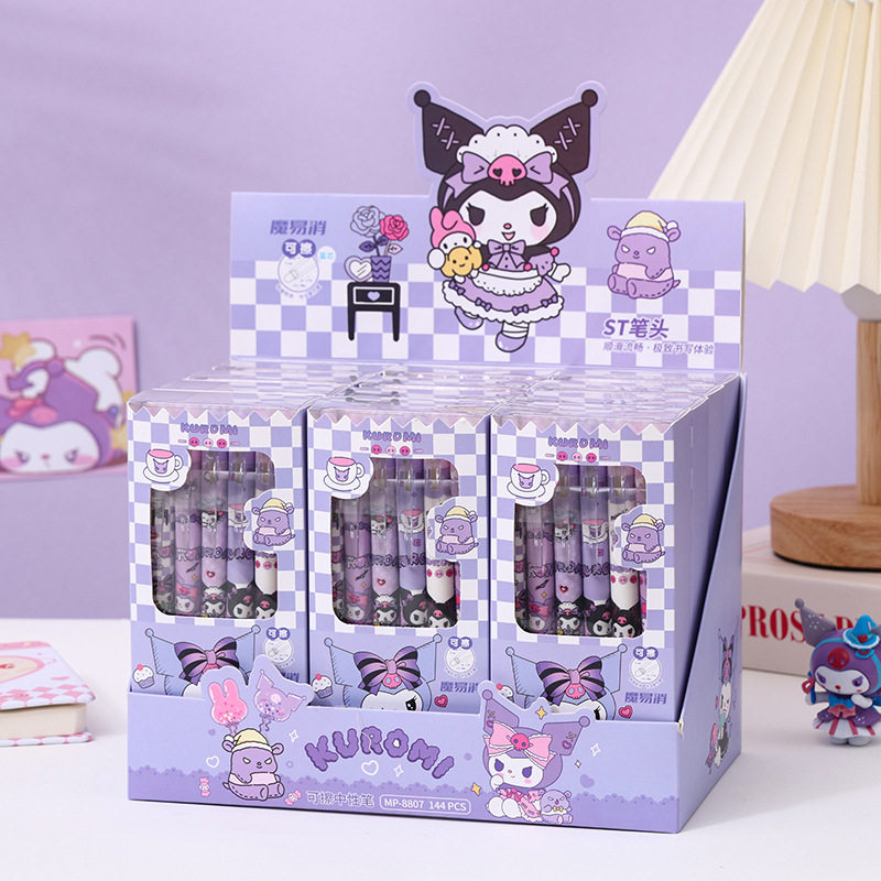 kuromi cinnamoroll sanrio erasable gel pen press cute 可擦笔