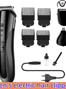 Men Electric Hair Trimmer Hair Clipper Razor Beard Shaver