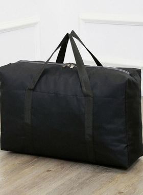 Extra Large Storage Bags Waterproof Moving Luggage Bags Reus