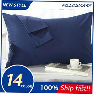 Cotton Pillow case cussion Cover large big Pillowcase 枕套