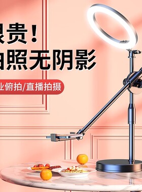 Table Cell Desktop Holder Stand Desk for iphone Mobile Phone