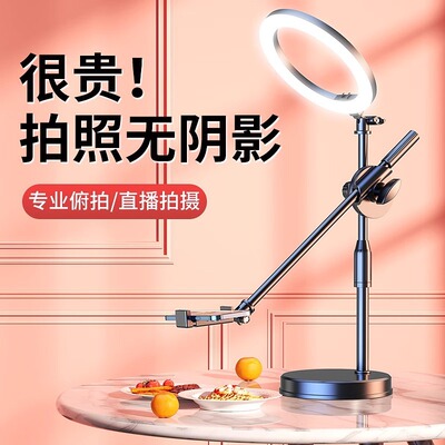 Table Cell Desktop Holder Stand Desk for iphone Mobile Phone