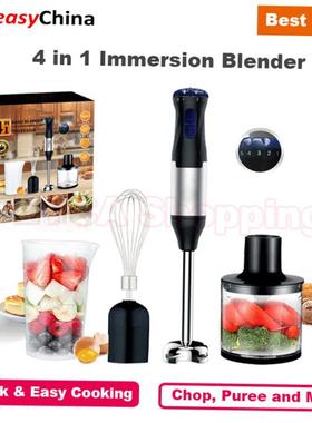 Immersion Blender Handheld 1000W 4-in-1 Multi-Purpose Hand