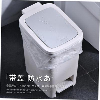 Rubbish Can Kitchen Toilet Trash with Press Lid Garbage Bin