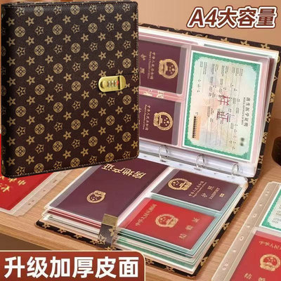A4 Large Folder Document Holder Portable File Organizer Page