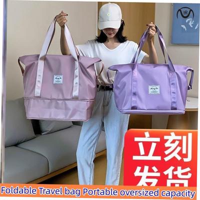 Foldable Travel Bag Portable oversized fitness bag duffel ba