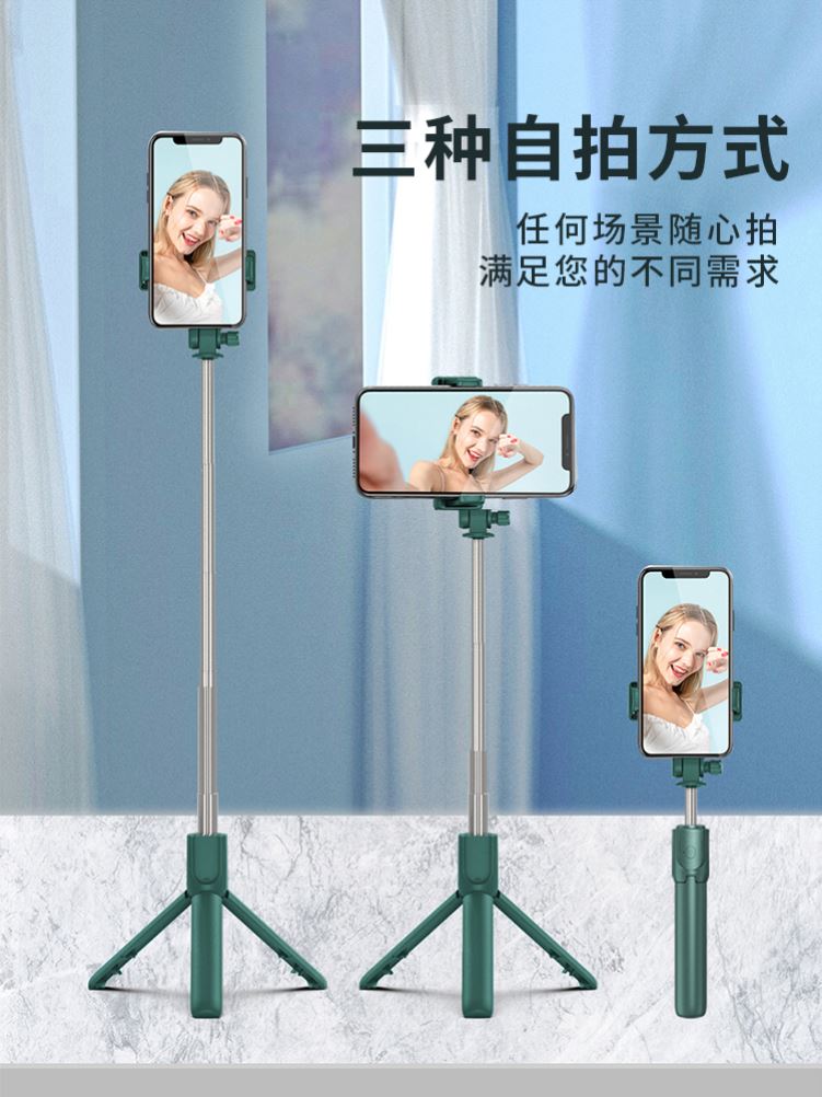 Self Selfie Sticks Selfie Monopod stick for phone support