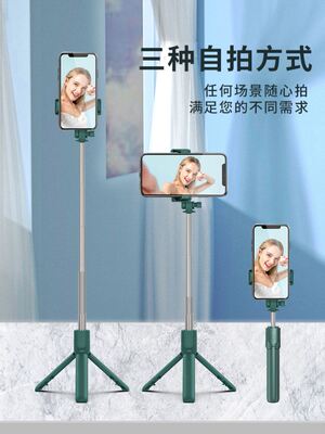 Self Selfie Sticks Selfie Monopod stick for phone support