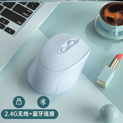 Suitable Lenovo wireless mouse,Bluetooth rechargeable mouse