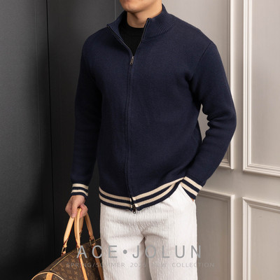 【海与浪】蓝色立领毛衣外套