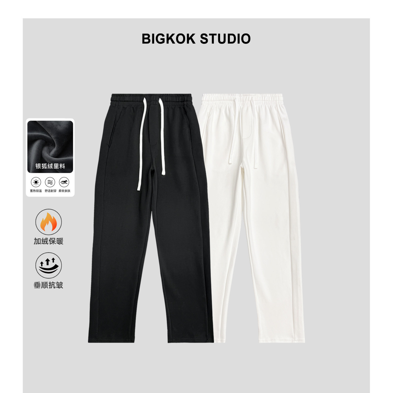 海与浪 冬季加绒威尔棉长裤加厚运动亲肤直筒裤男士裤子休闲男裤,男装,休闲裤,淘宝优惠券,粉丝福利购,淘宝优惠卷