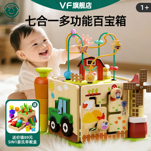 蒙氏早教绕珠0到3岁积木质婴幼儿童1H2ape宝宝6个月以上益智玩具