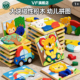 磁性立体拼图积木蒙氏早教配对板宝宝婴幼儿童0到3岁男孩益智玩具
