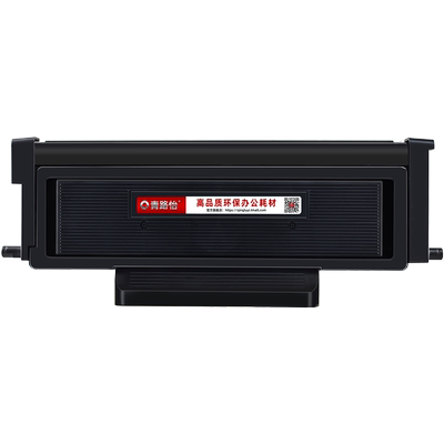 TO400可加粉墨盒通用PANTUM奔图