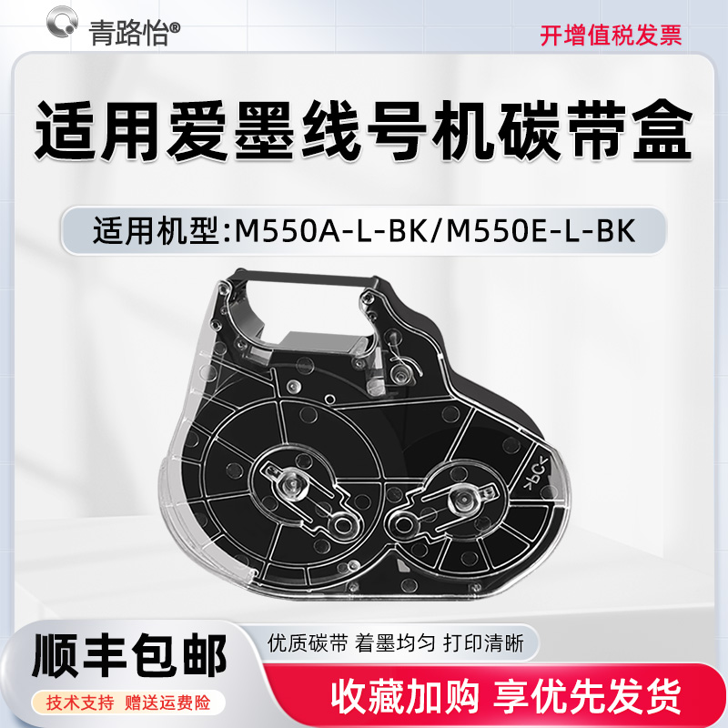 稳定性强 打印效果优异