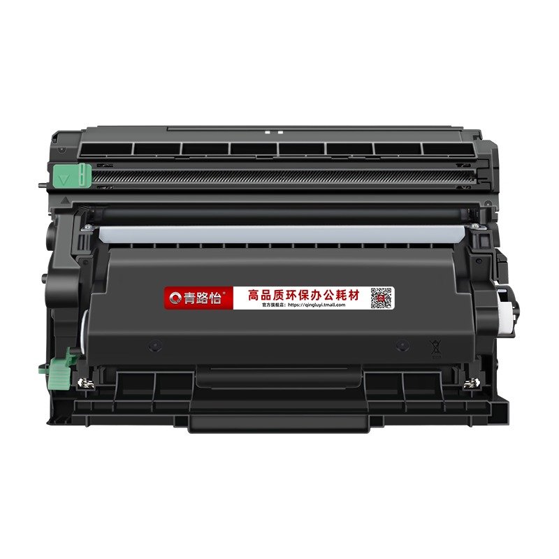 DCP-7090DW可再加粉息股TN2425通用brother兄弟牌激光打印机DCP7090DW磨合tn2412碳粉匣2
